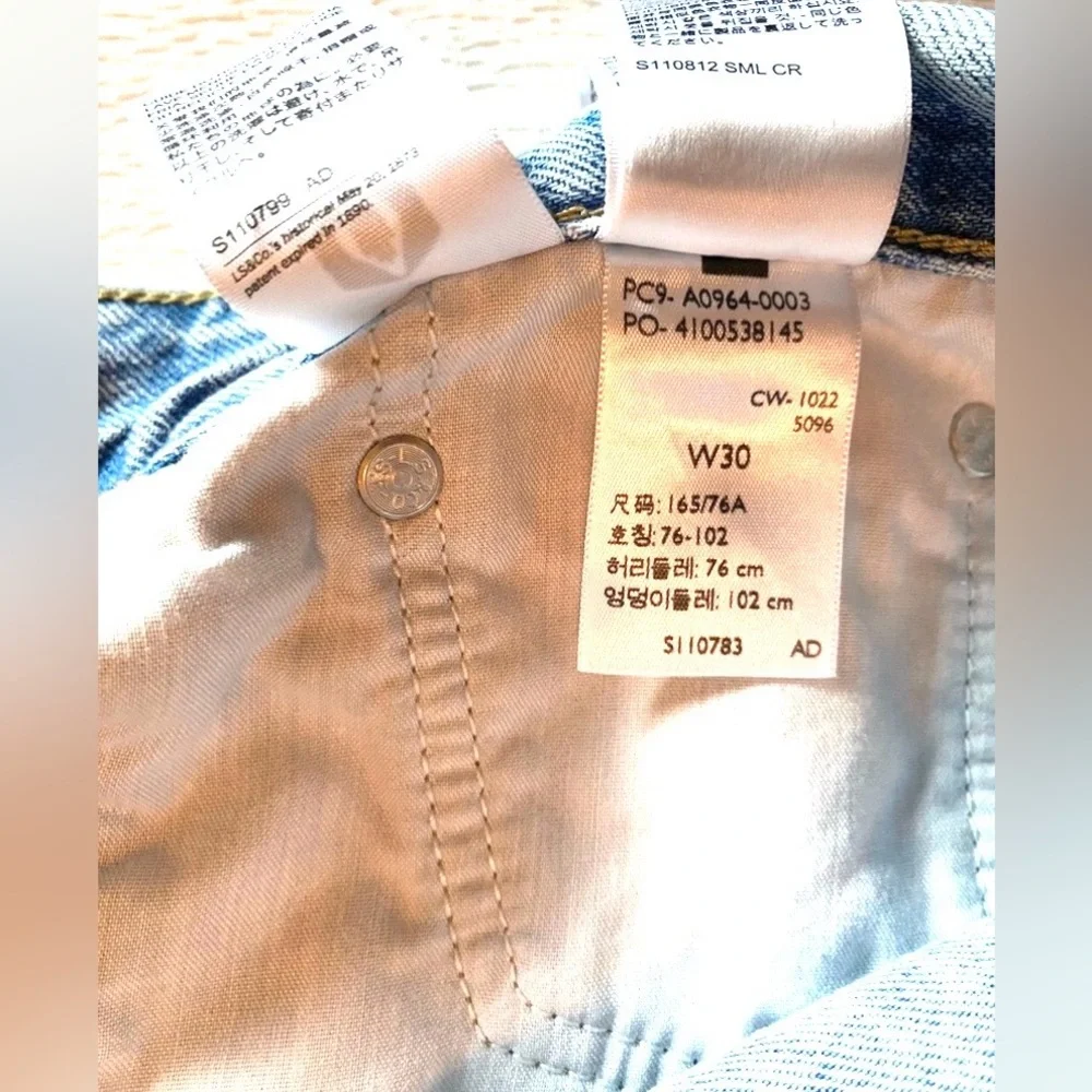 Levi Strauss & Co. Women’s Low Pro/No Stretch Straight Leg Original 30x30 NWOT’s